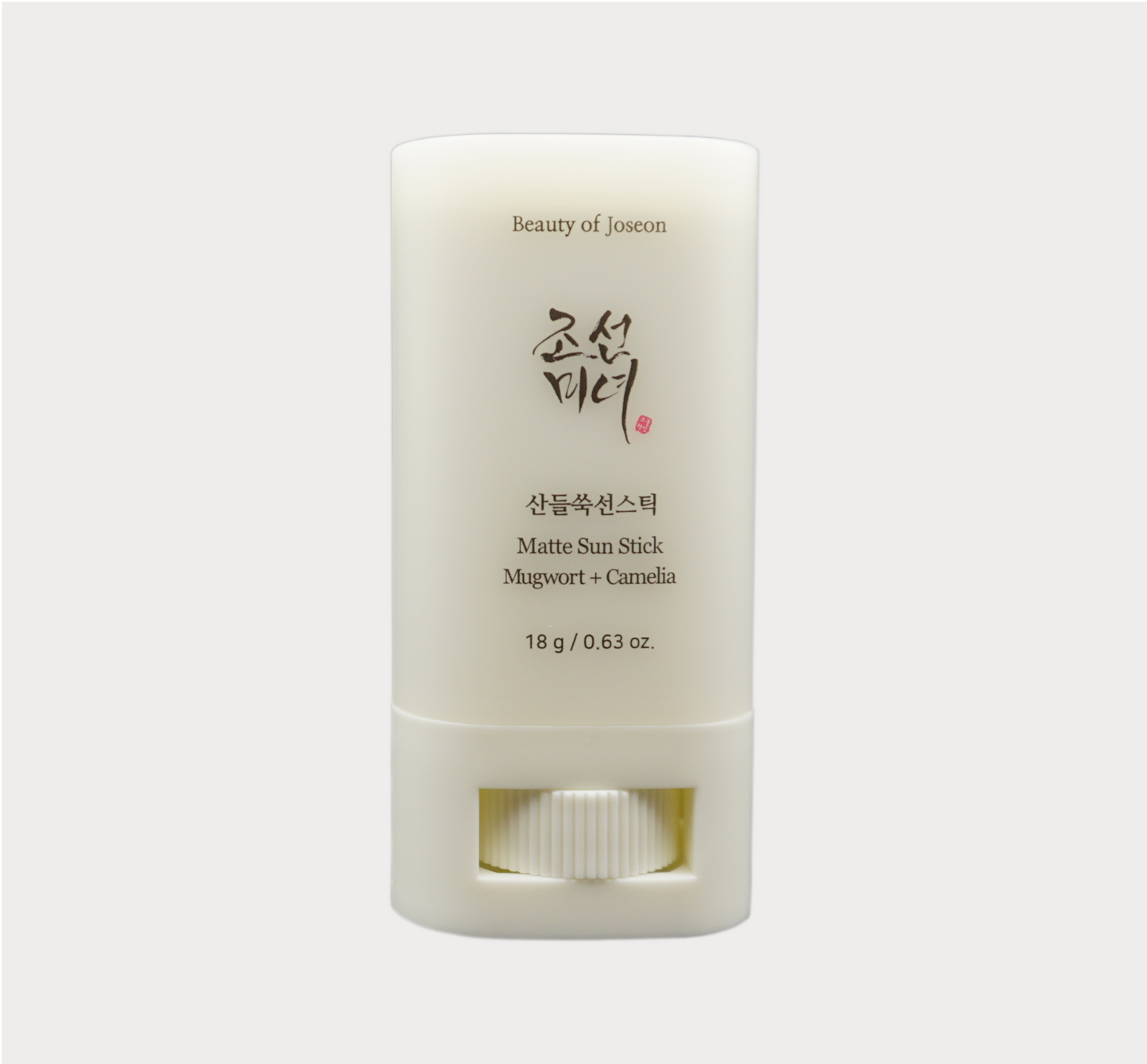 Beauty of Joseon Matte Sun Stick - Stick Solaire SPF 50+ Matifiant au Mugwort et Camélia
