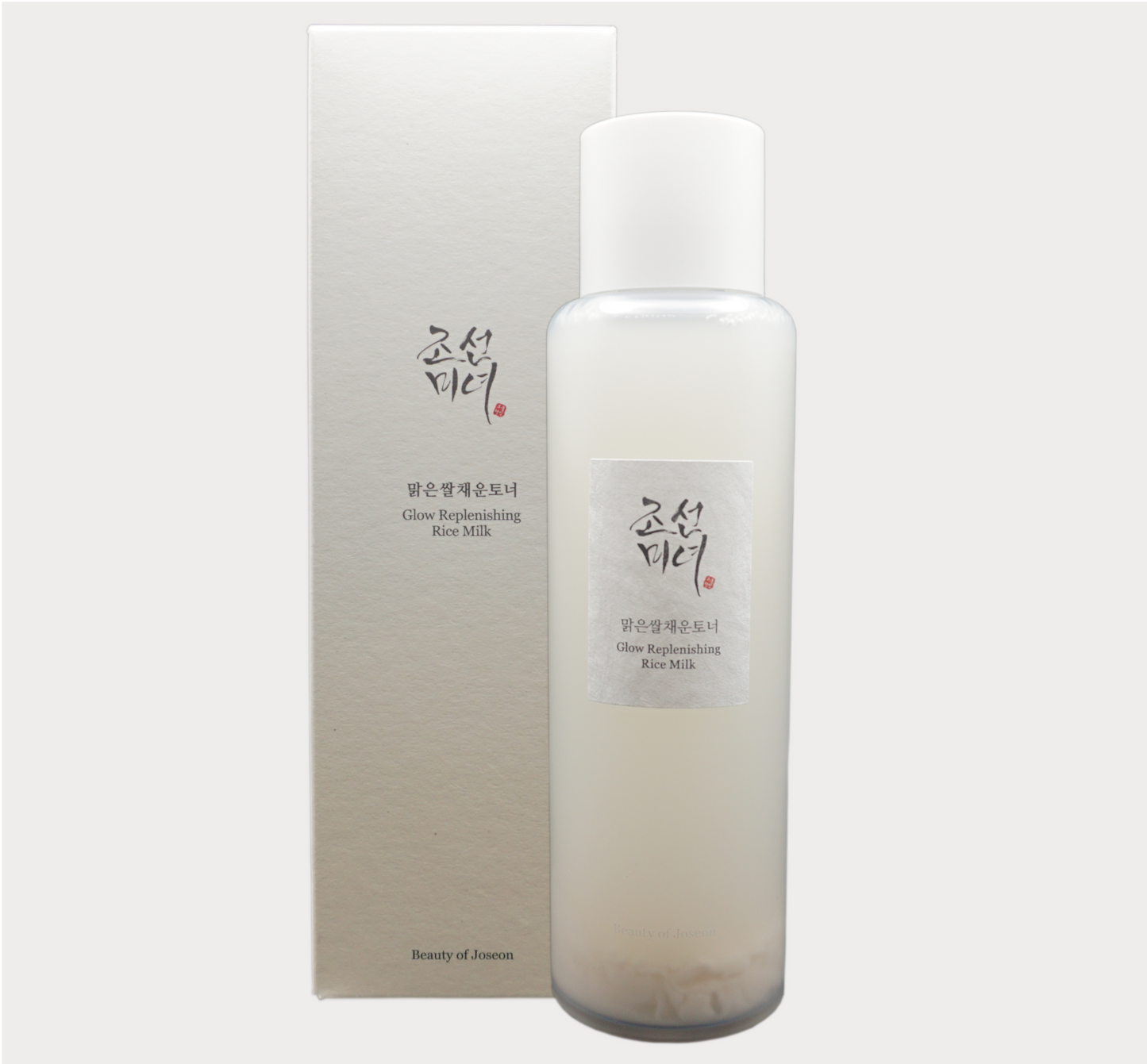 Beauty of Joseon Glow Replenishing Rice Milk - Toner au Riz Hydratant et Éclat
