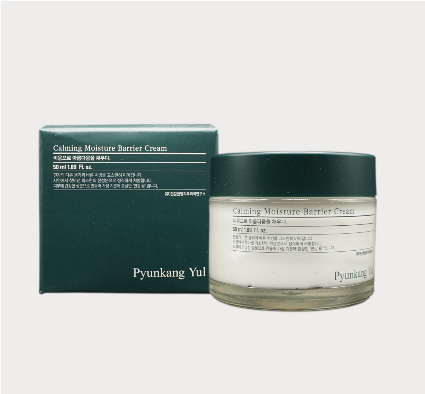 Pyunkang Yul Calming Moisture Barrier Cream - Crème Hydratante Apaisante et Réparatrice