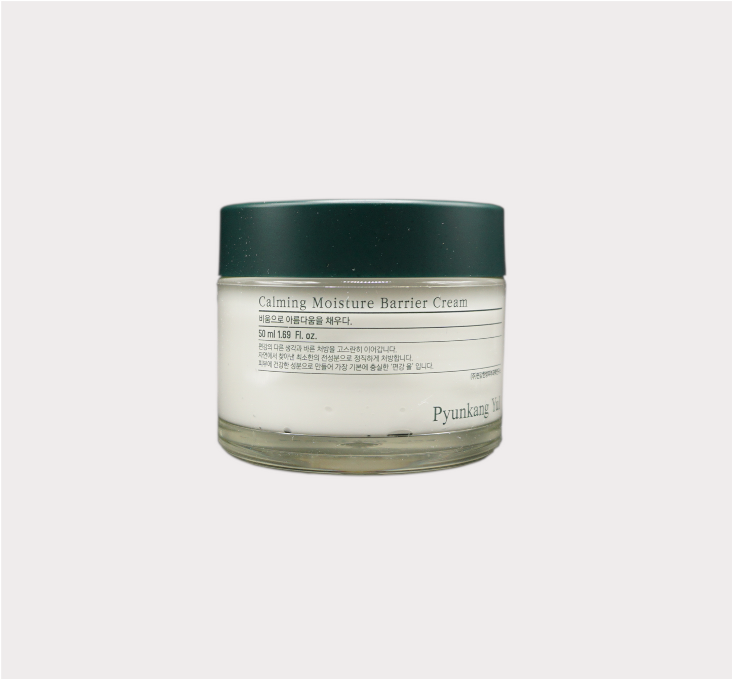 Pyunkang Yul Calming Moisture Barrier Cream - Crème Hydratante Apaisante et Réparatrice