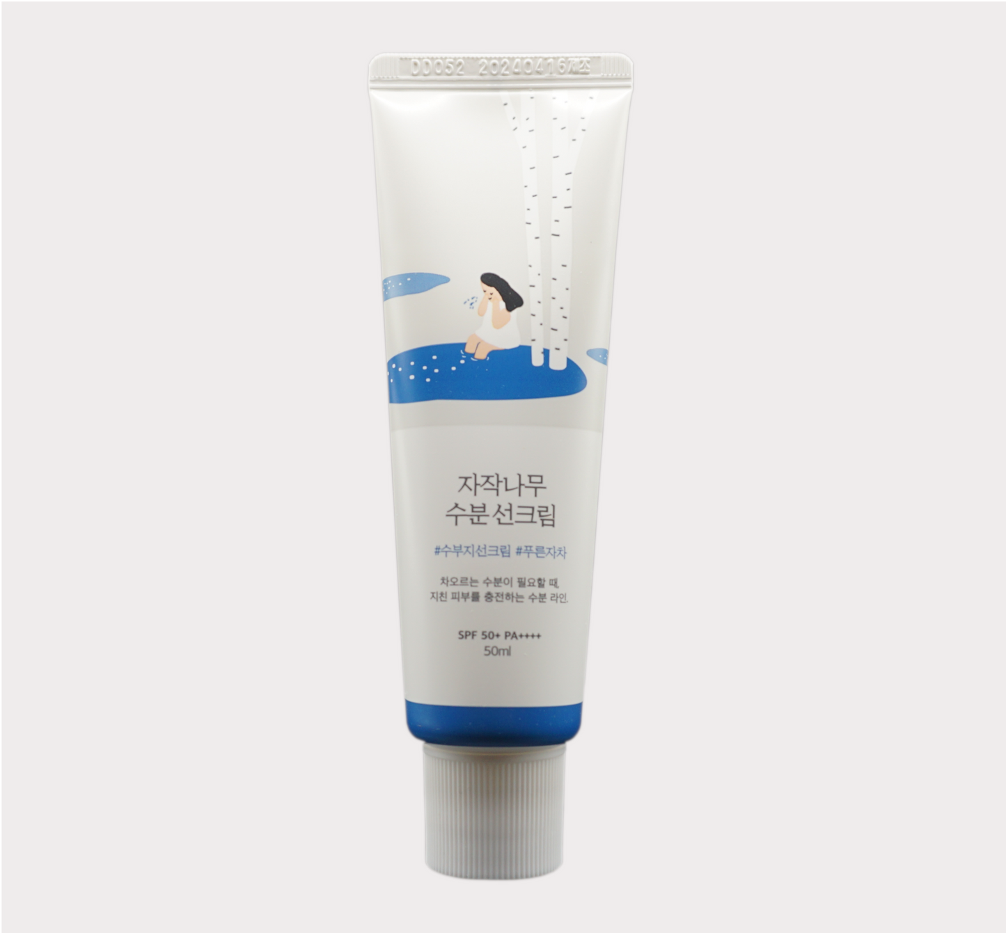 Round Lab Birch Juice Crème Solaire SPF50 + PA++++ - Protection Solaire et Hydratation Intense