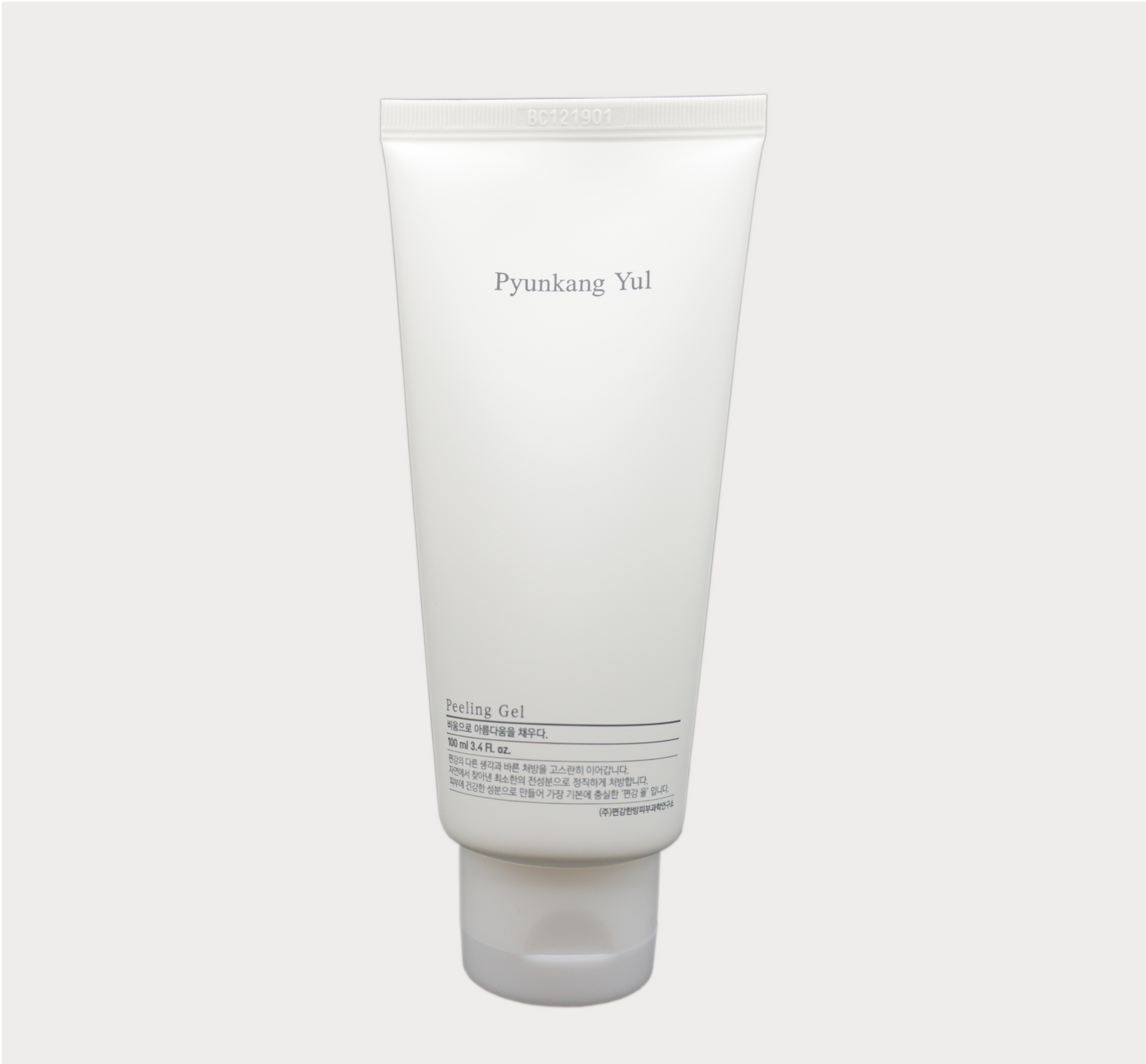 Pyunkang yul Peeling Gel 100ml - Exfoliation Douce et Rénovatrice